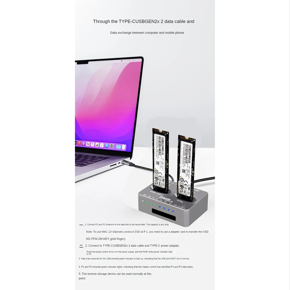 M.2 NVME SSD Clone Dual-Bay NVMe Docking Station USB3.2 Gen2 Type C External Hard Disk Box for M2 SSD and M Key SSD