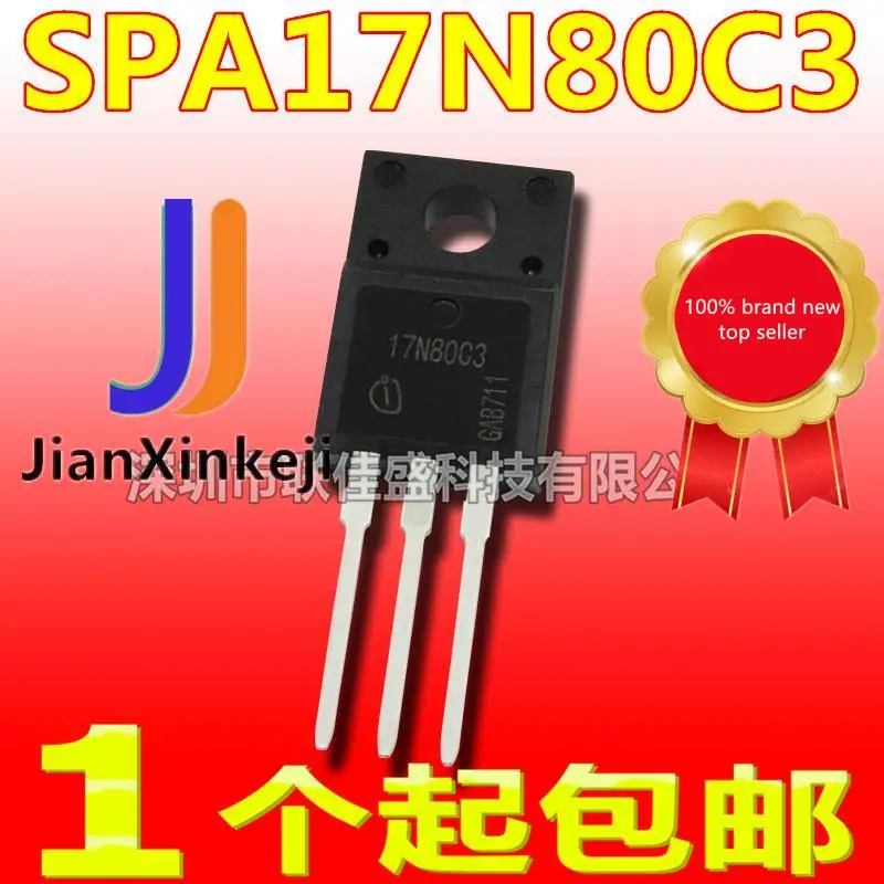 

10pcs 100% orginal new in stock SPA17N80C3 17N80C3 17A 800V N-channel MOS tube field effect tube TO-220F