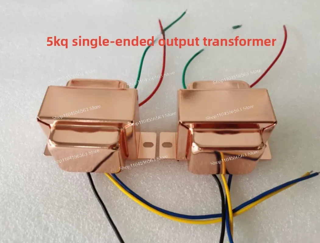 5K Single-ended Output Transformer Is Suitable for 6P1 6P14 6P6P Single-ended Cow