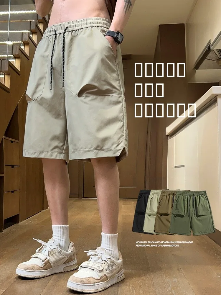 

Ice Silk Split ort Pants Men's Summer Thin Loose Casual Ice Silk Workwear Qui Dry Sports Pants Youth Active Sle Loose W...