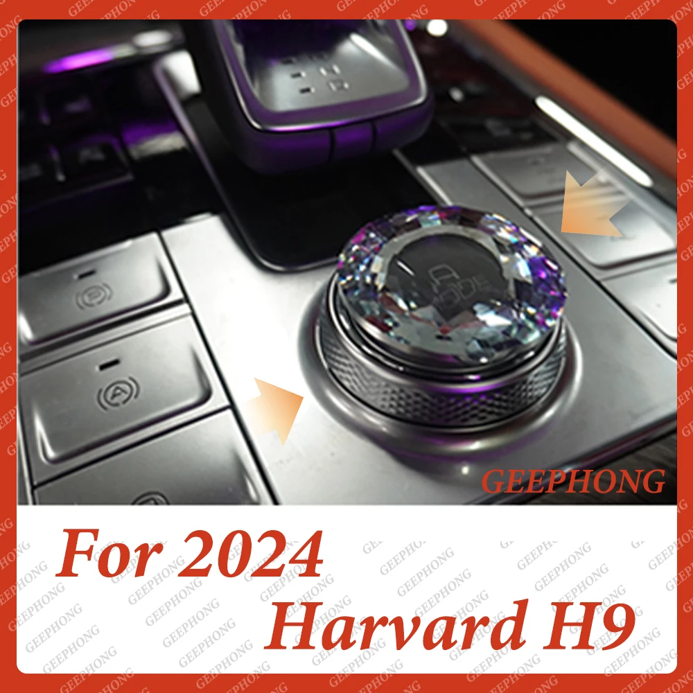Suitable for Haval 2nd Generation H9 2024-2025 interior modification crystal knob