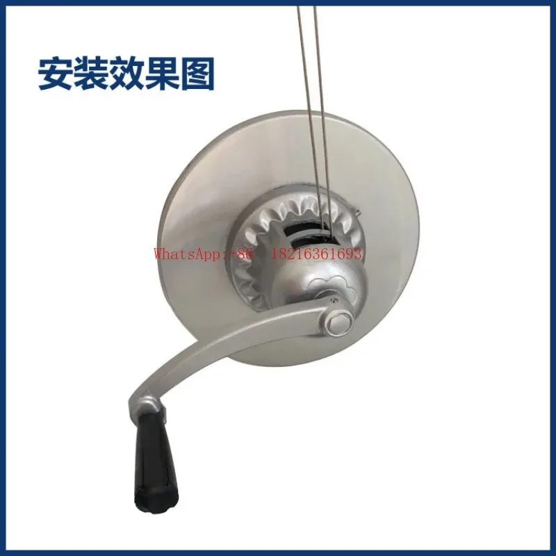 Crane Hanger Accessories, Manual Control Lever, Elevator 750 760 922 Universal Type