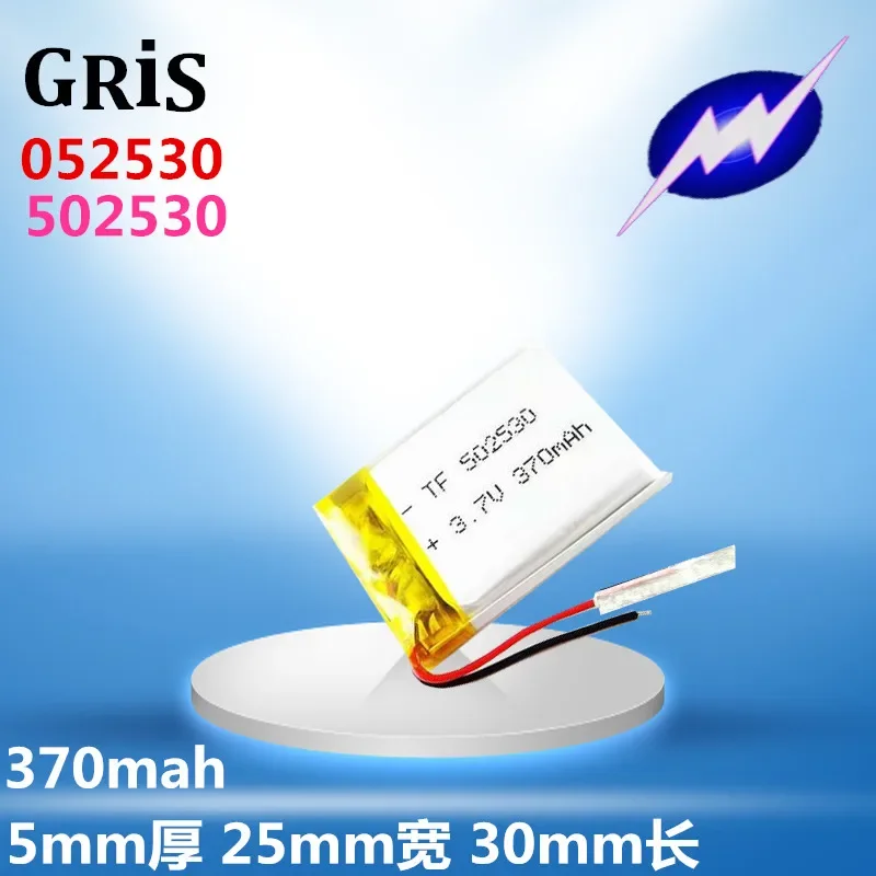 Регистратор дорожного движения Lingdu DM900 BL580 TX200 с двумя объективами, общий заряд, аккумулятор 580