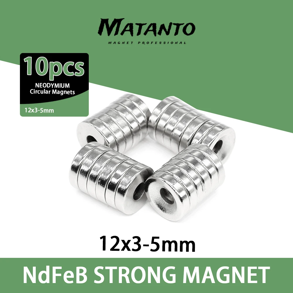 

10 ~ 200 шт. 12x3-5 Stong неодимовое Кольцо магнитный диск 12x3 мм отверстие 5 мм небольшой магнит круглый магнит 12*3-5 мм 12*3