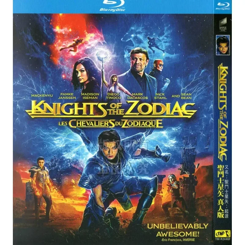 Fantasy action-adventure film, Saint Seiya: Origins BD Blu-ray 1080p high definition 1 disc