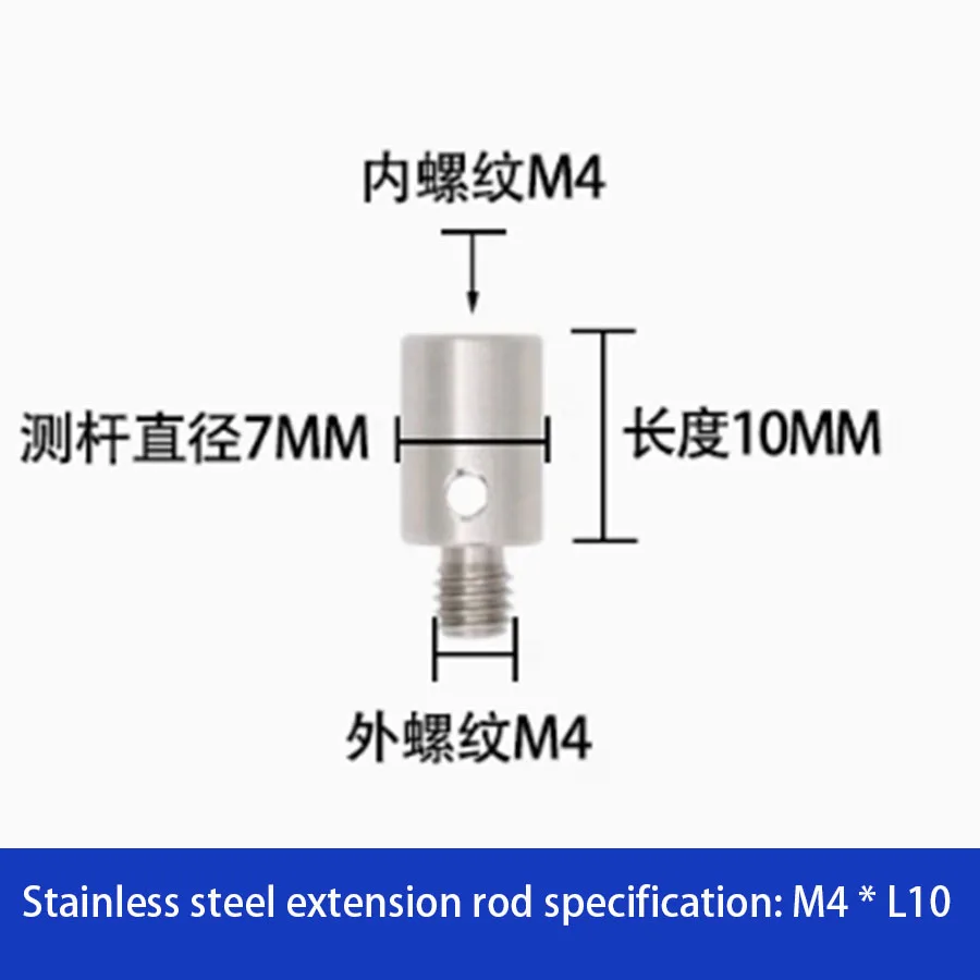 M4 probe anti-collision rod, three coordinate measuring needle anti-collision rod, ceramic extension rod, CNC machine tool acces