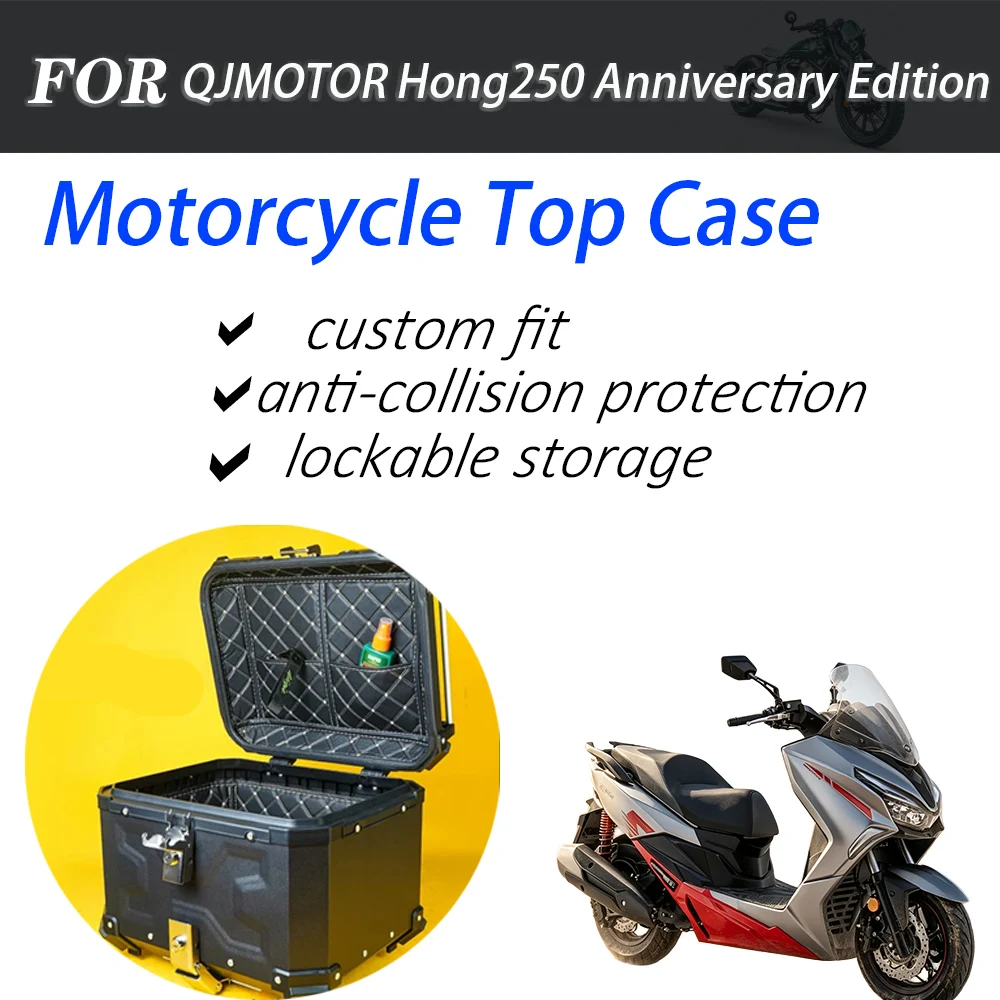 For QJMOTOR Hong250 Anniversary Edition Scooter Lockable Anti-collision Rear Luggage Trunk Mod Accessories