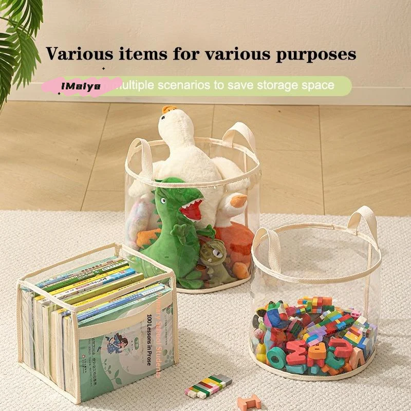 Picture 5: M-Transparent Children's Toy Storage Basket Large Size Toy Storage Bag Large Capacity Household Multifunctional Storage Basket