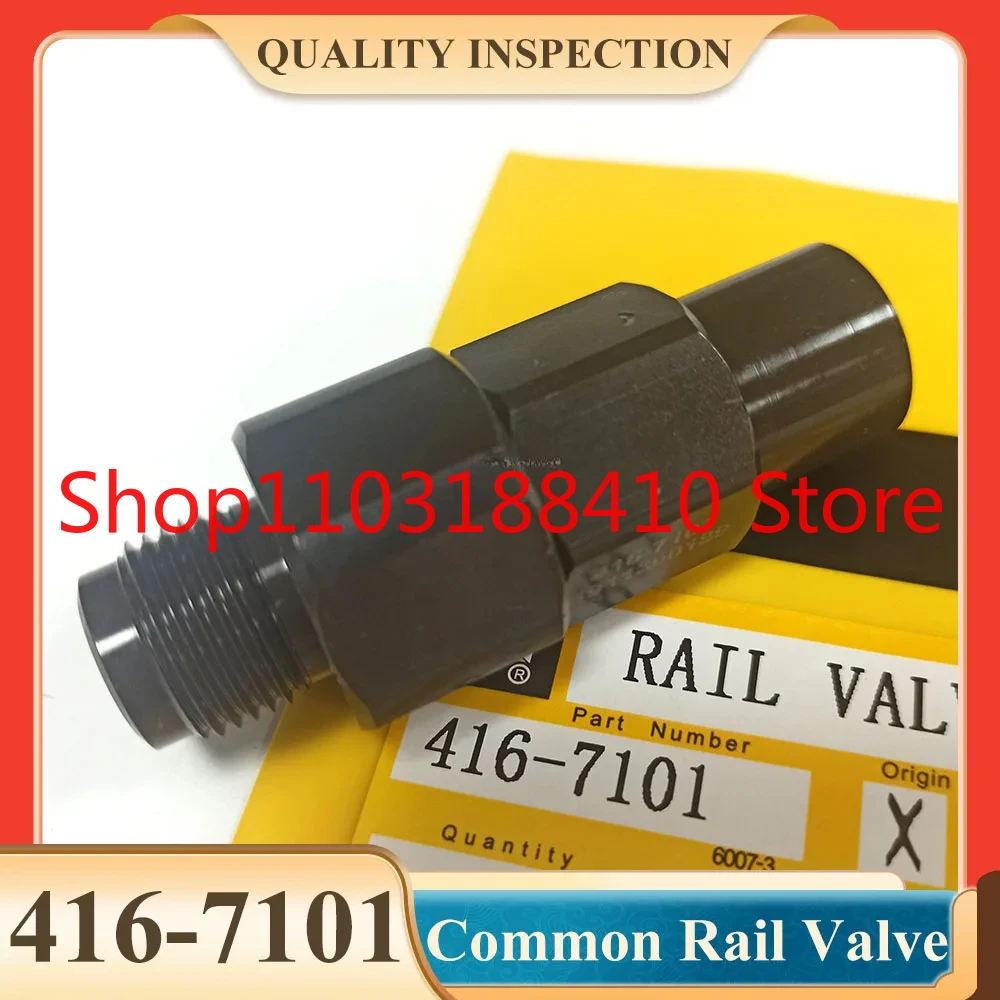 E320D E323D 320D Excavator Fuel Common Rail Pressure Valve  4167101 416-7101for Engine Parts Relief Valve C6.4 C6.6 C4.4 C4.2