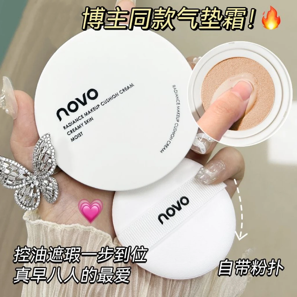 Air Cotton BB Cushion Foundation Moisturizing Long-lasting Medium-Full Coverage Natural Matte Lightweight Oil-control Foundation