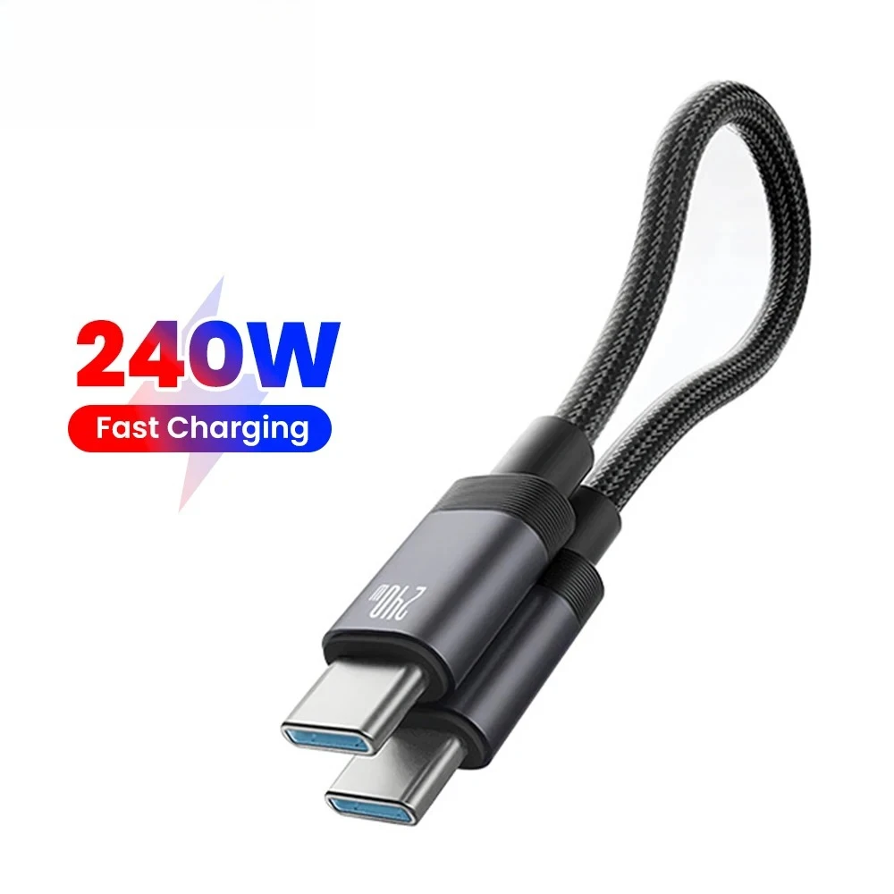 240W Magnetic Fast-Charging Short Cable, Dual Type-C Braided Data Cable, Compatible with Apple, Huawei, and Xiaomi