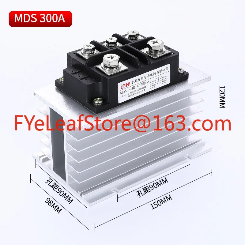 

Однофазный трехфазный выпрямительный мост Выпрямитель MDQ/MDS 100/200/300/500/1000A