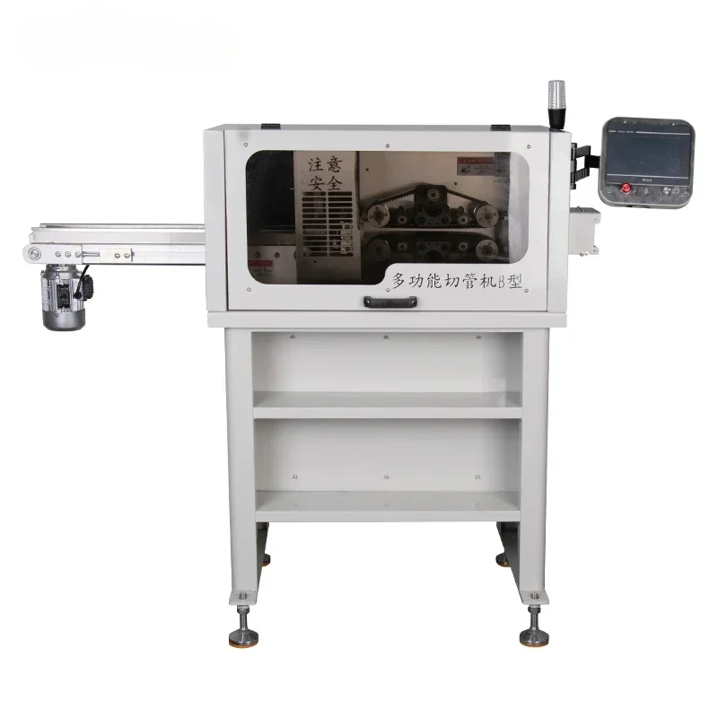 EW-12E Tube Cutting…