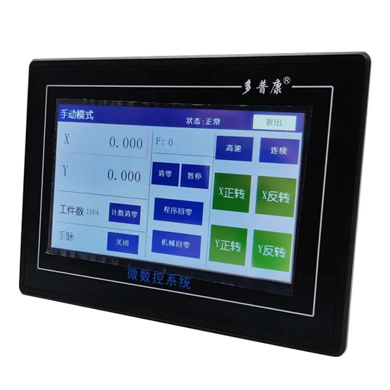Programmable controller touch screen M3A2000 non linked dual thread configuration 2-axis 4-axis