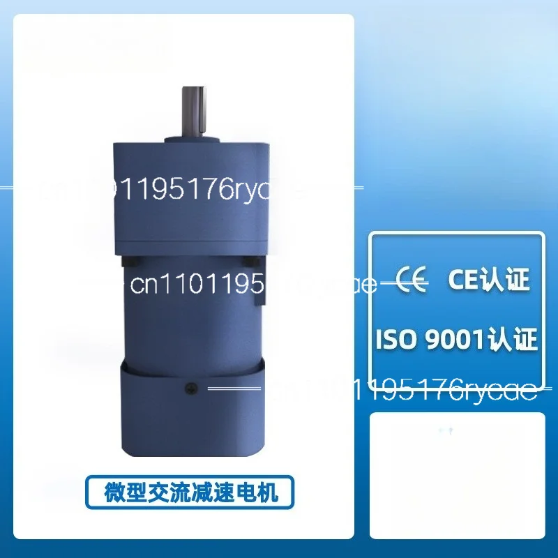 6W Mini Gear Reduction Motor, Single Phase 220V & Three Phase Precision Speed Control Asynchronous Induction Motor
