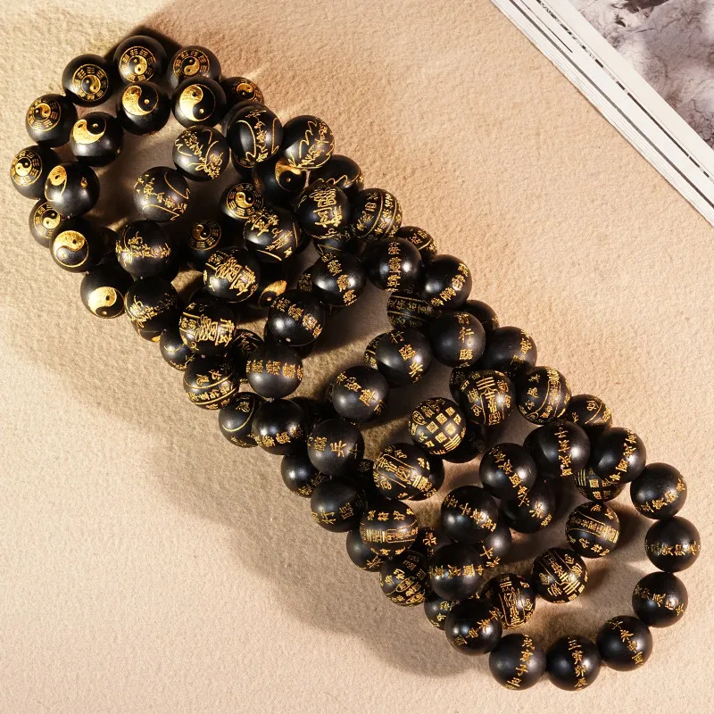 Traditional Chinese Ebony Wood Gold Inscribed Mantra Bracelet Unisex Bagua Blessing Protection Prayer Mala Beads Wenwan Wooden