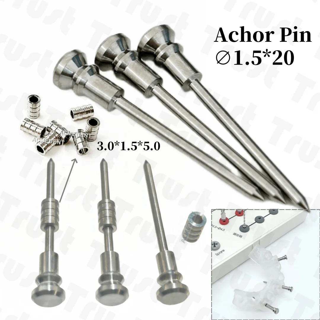 Dental Guide Universal Sleeves Digital Imapnt Anchor Pin DSG Anchorage Pins ∅1.5