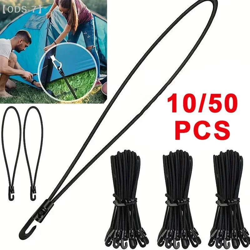 【ODS-7】10/50Pcs Bungee Cord With Hooks High Elasticity Expander With Hooks Rubber Tensioner With Hooks For Camping Tarpaulin【WO】