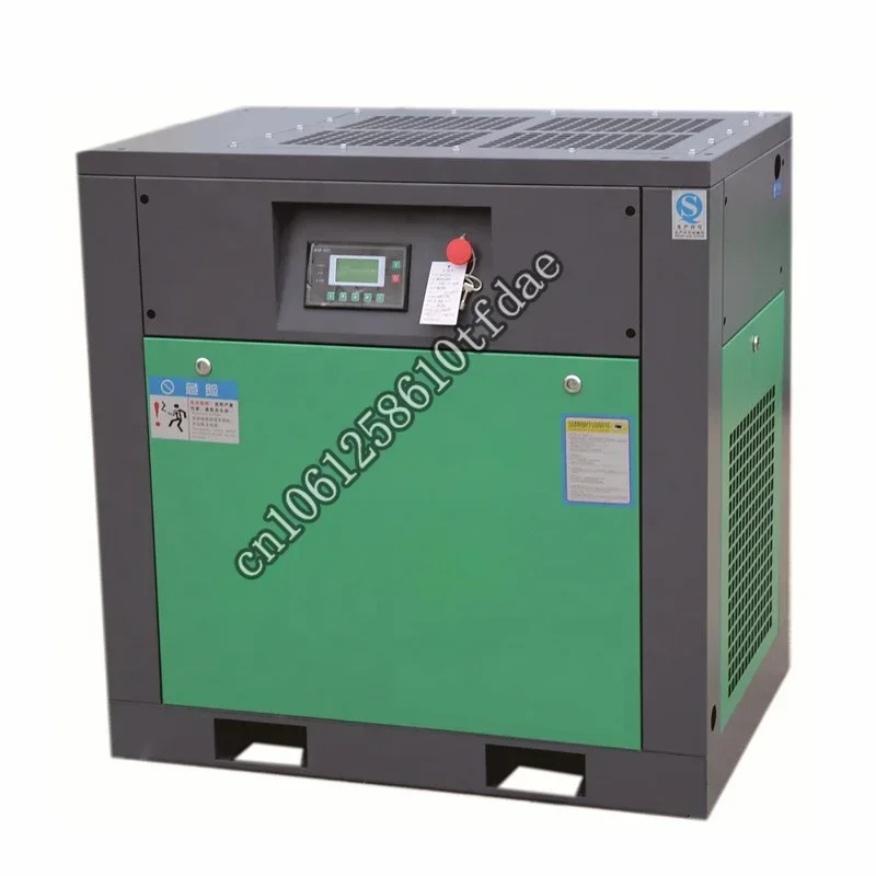 

Airstone 7.5kw 10hp Silent Screw Air Compressor 8 Bar 380V 50HZ 3PH IP23 With CE