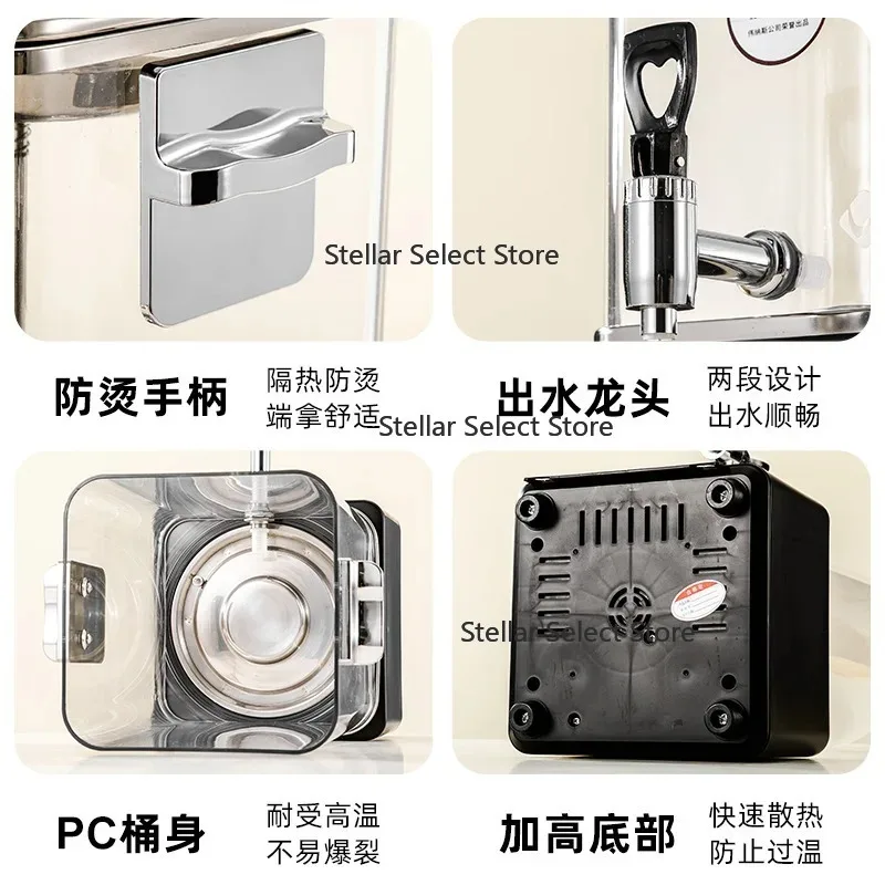 Customizable  Tea Bucket Tea Brewer Automatic Steam Large Capacity Electric Boiling Water Insulation Boiling Water Bucket