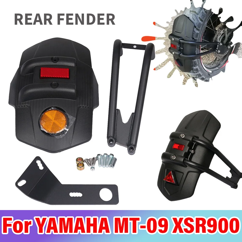

FOR YAMAHA MT-09 MT09 XSR900 XSR 900 2021 2022 2023 Motorcycle Accessories Rear Fender Wheel Mudguard Mud Splash Guard Cover