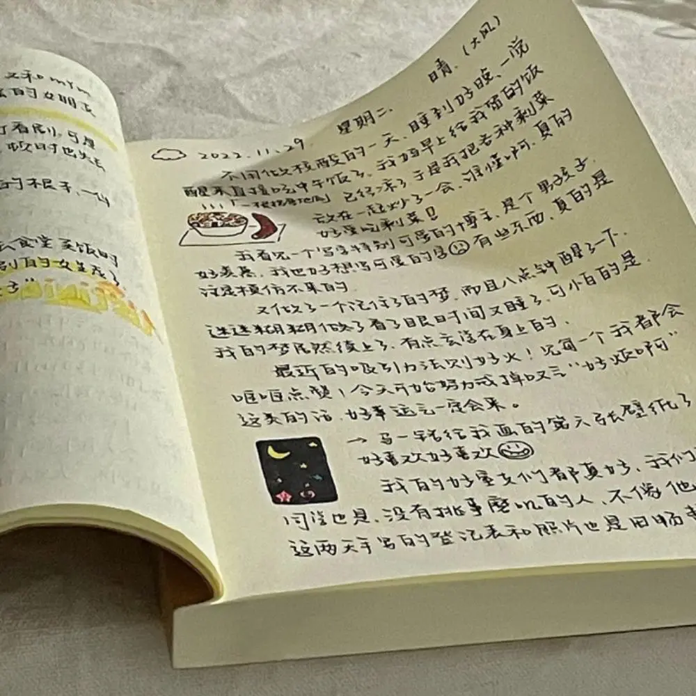 Extra-Thick Blank Notebook High Appearance Level Blank Pages Extra-Thick Notebook Indie Style Practical Design