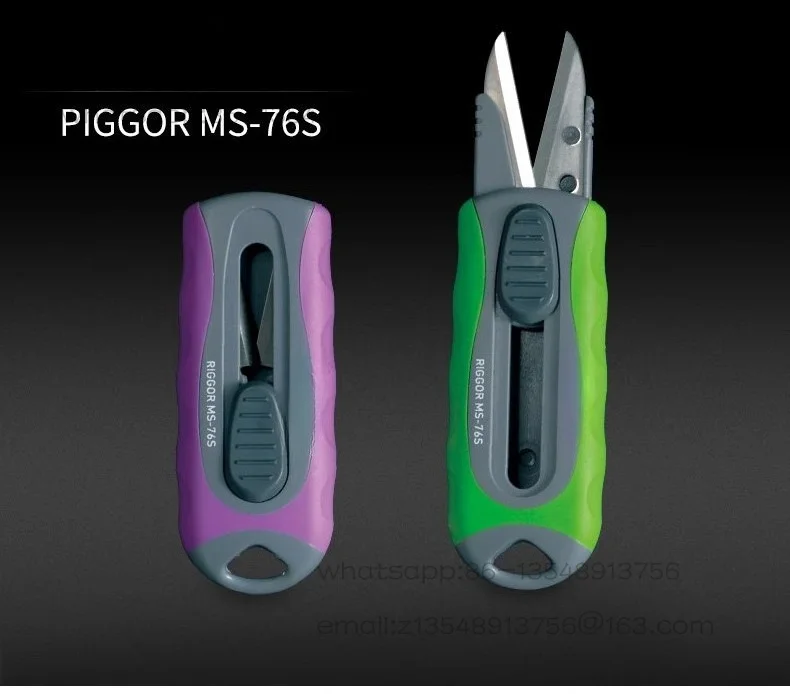 MS-76S scissors fishing line scissors carbon line catfish metal line available