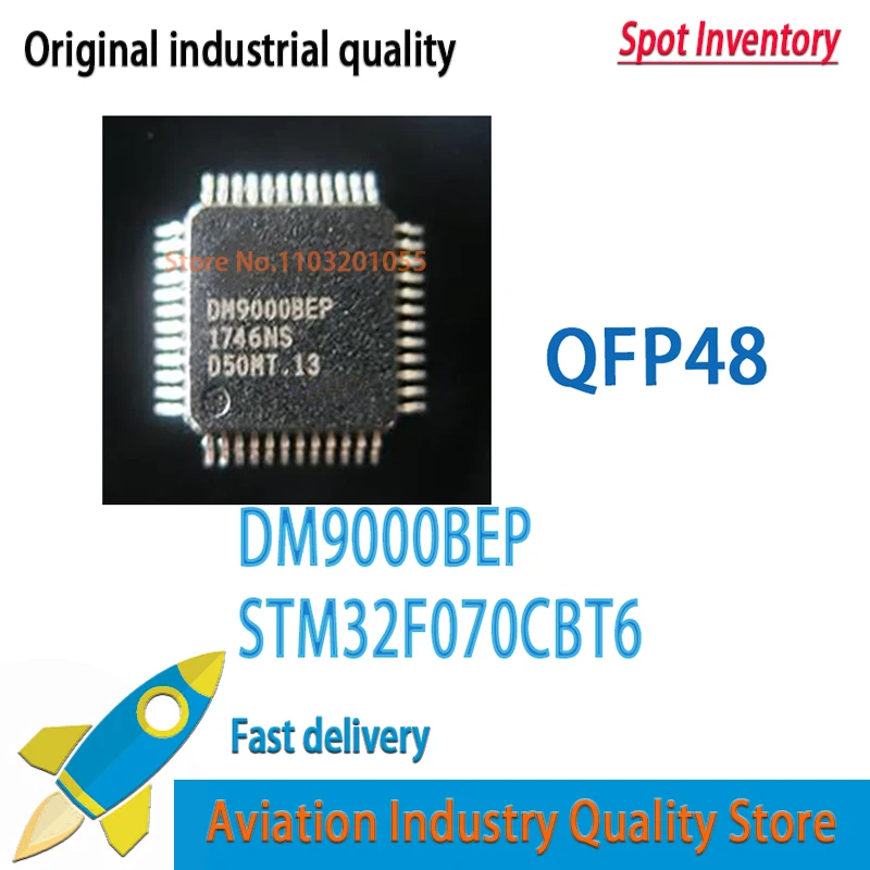 DM9000BEP   DM9000  STM32F070CBT6 STM32F070 QFP-48   10PCS