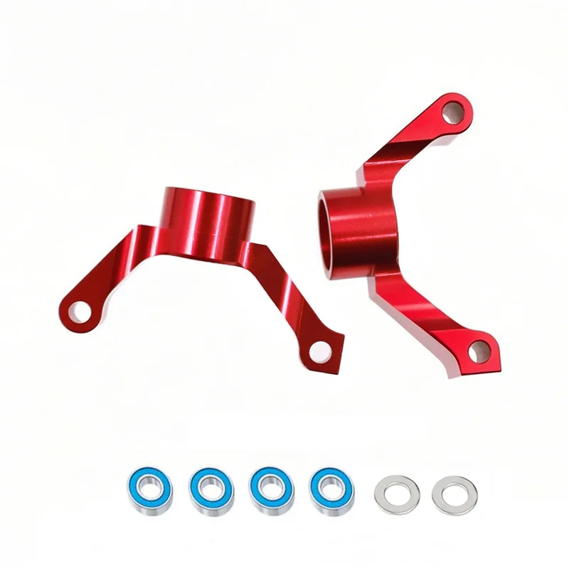 B05B-RC 자동차 업그레이드 알루미늄 합금 백 컵 (3도) 키트 1/10 Tamiya TT02 RC 자동차 액세서리