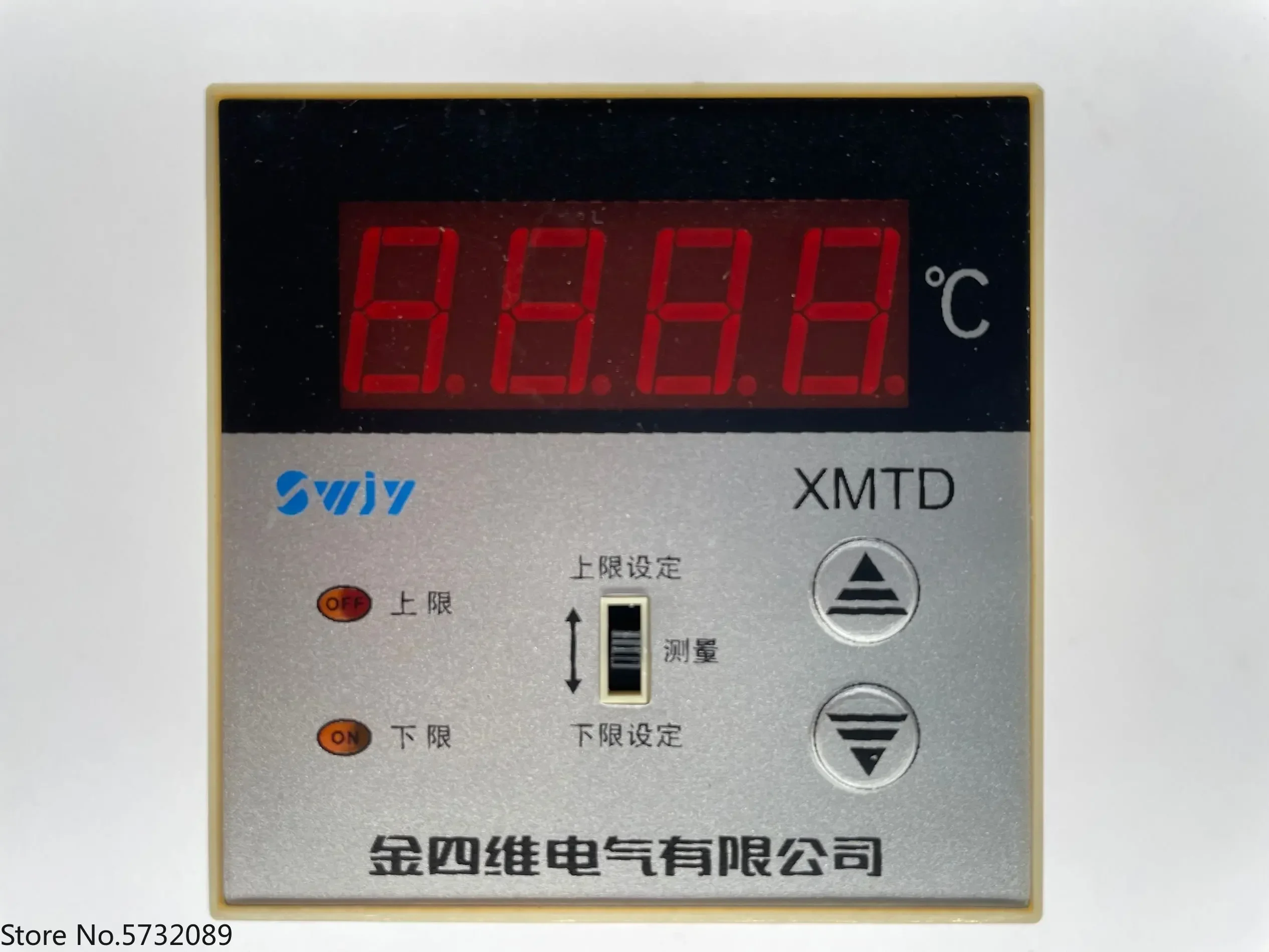 

XMTD-2201 2202 2201F Improved Upper and Lower Limit Temperature Controller