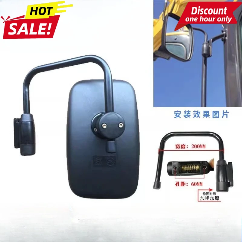 

Excavator Mirror Accessories for XCMG XE60 80 75 200 235 370 Cab Mirror Rear Mirror