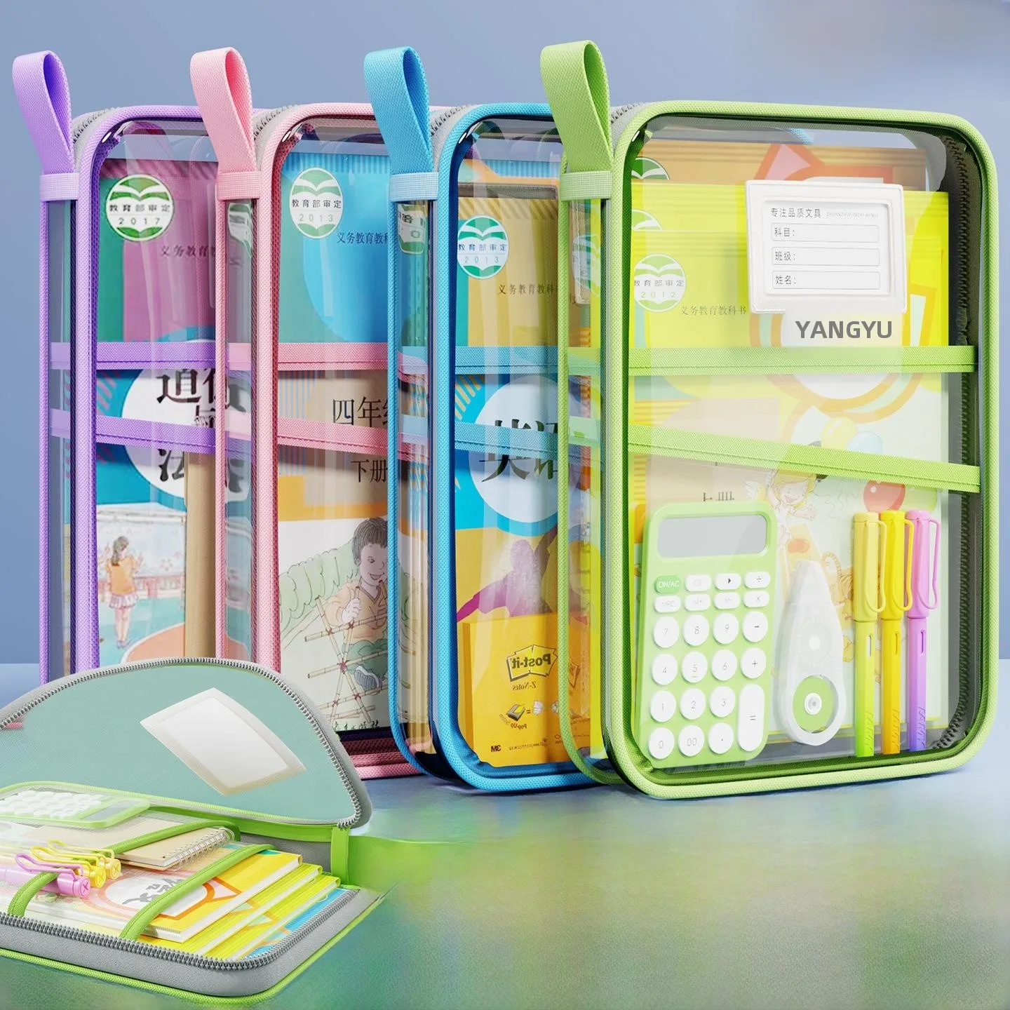 bolsa-transparente-com-ziper-para-classificacao-de-assuntos-bolsa-de-mao-com-abertura-ampla-para-transporte-de-livros-para-estudantes-em-exames-especificos
