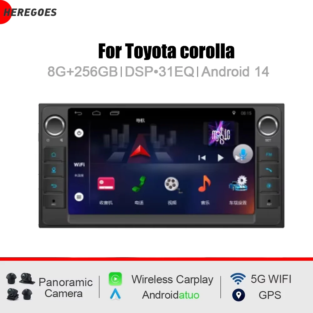 7"Carplay Dsp Andro…