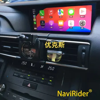 適用於雷克薩斯 IS RC 200 250 200t 300h 2013-2019 的 10.25 吋車載多媒體播放器螢幕,支援 CarPlay、Android Auto 和 360° 導航功能 10 最佳銷售 雷克薩斯 CarPlay IS 300h - №3