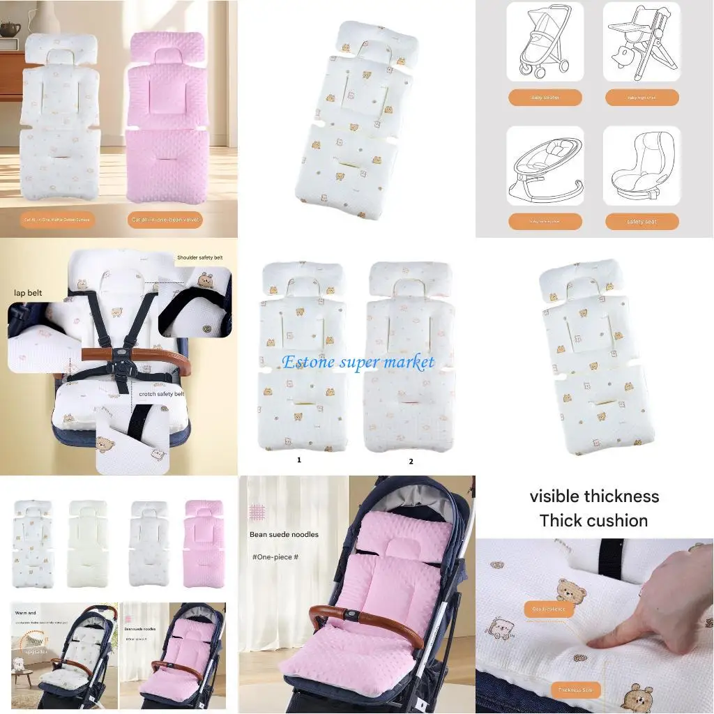 

090B Double Sided Soft Cushion Breathable Pram Carriage Pad with Printed Pattern