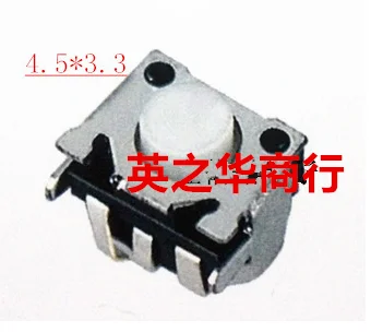 20pcs original new TAFG1-12WQR patch 3-pin with bracket 3.3 * 4.5 side press the key switch to touch the button switch