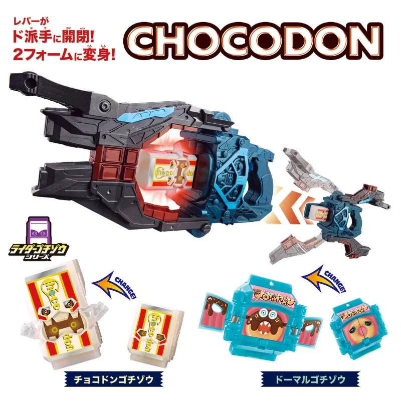 Bandai Genuine DX KAMEN RIDER GAVV Anime VALENBUSTER VALENBUCKLE CHOCODONDANGUN Toys for Kids Christmas Gift Collectible Model