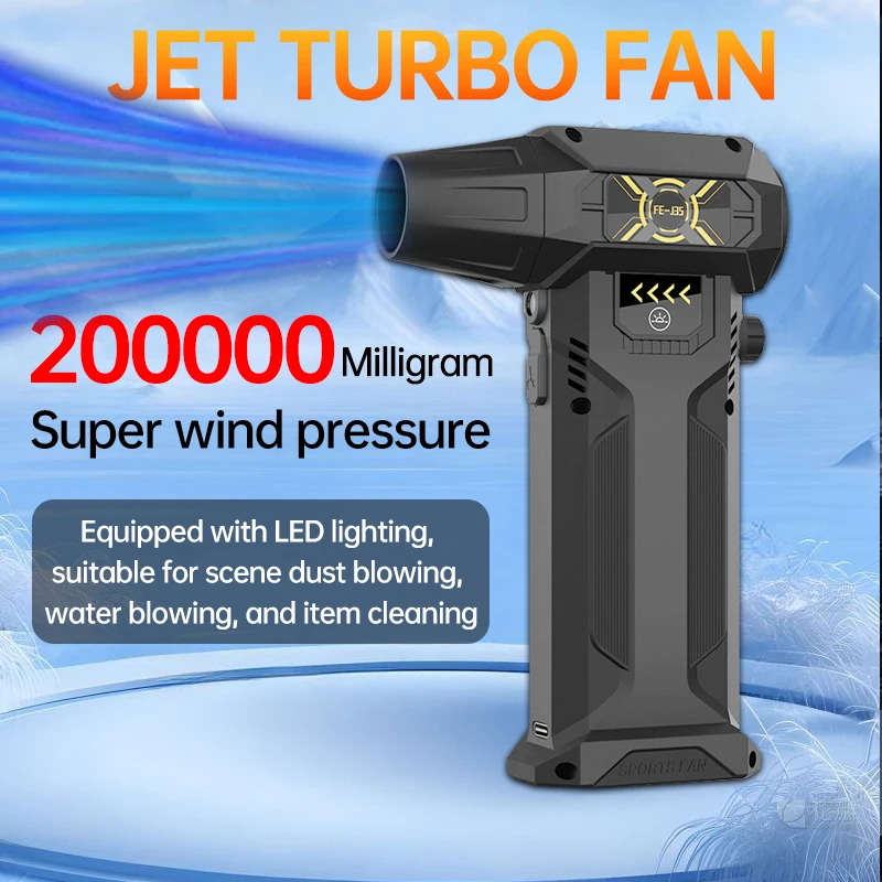 

Third generation violent mini turbojet fan 200000prm portable handheld dust collector brushless motor super strong wind power