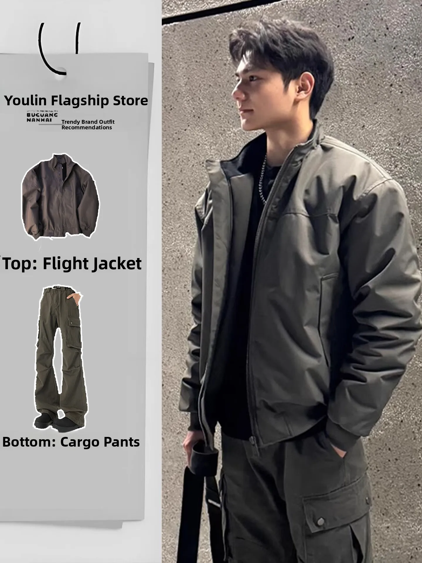 

American Sle Flight Jaet Outerwear for Men Cool Sports Suit Set Outdoor Soft ell Windbreaker Stand Collar Baseball Clothes