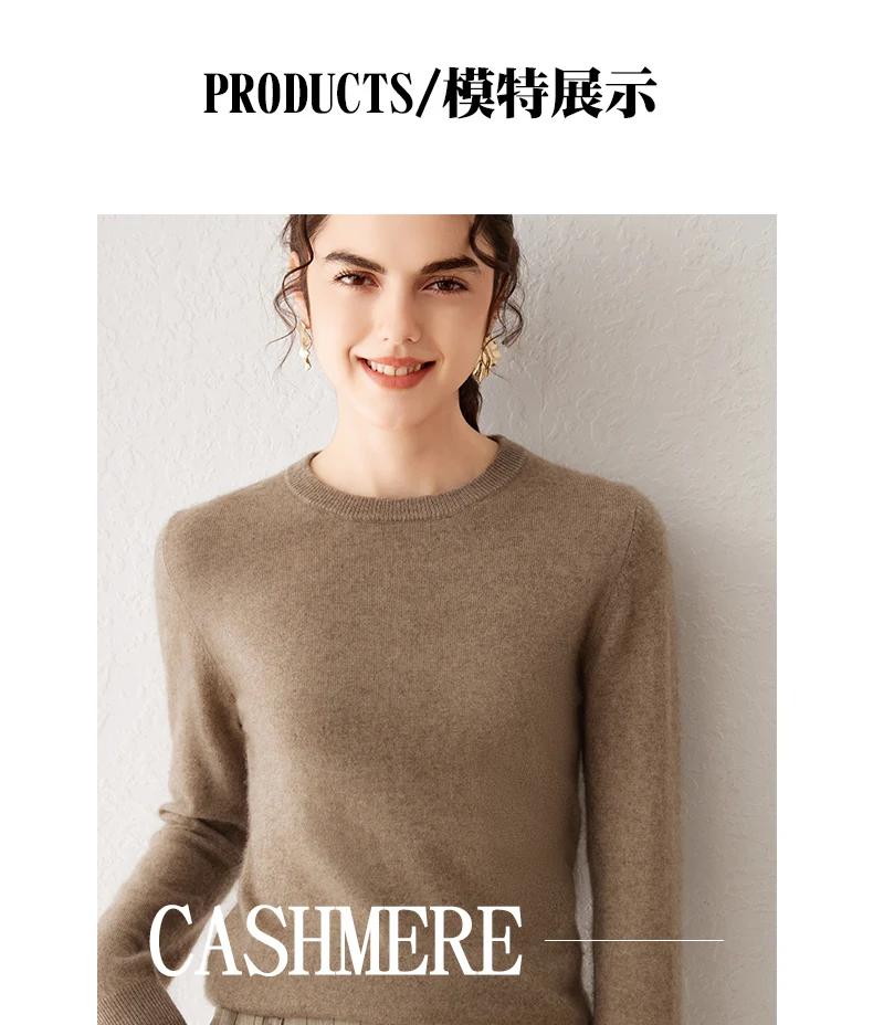 Damen 100% Reiner Kaschmir-Pullover 2026 Herbst Winter Rundhals Langarm Warm Weich Gestrickter Pullover Neue Strick-Oberteile Damenkleidung – Detail 13