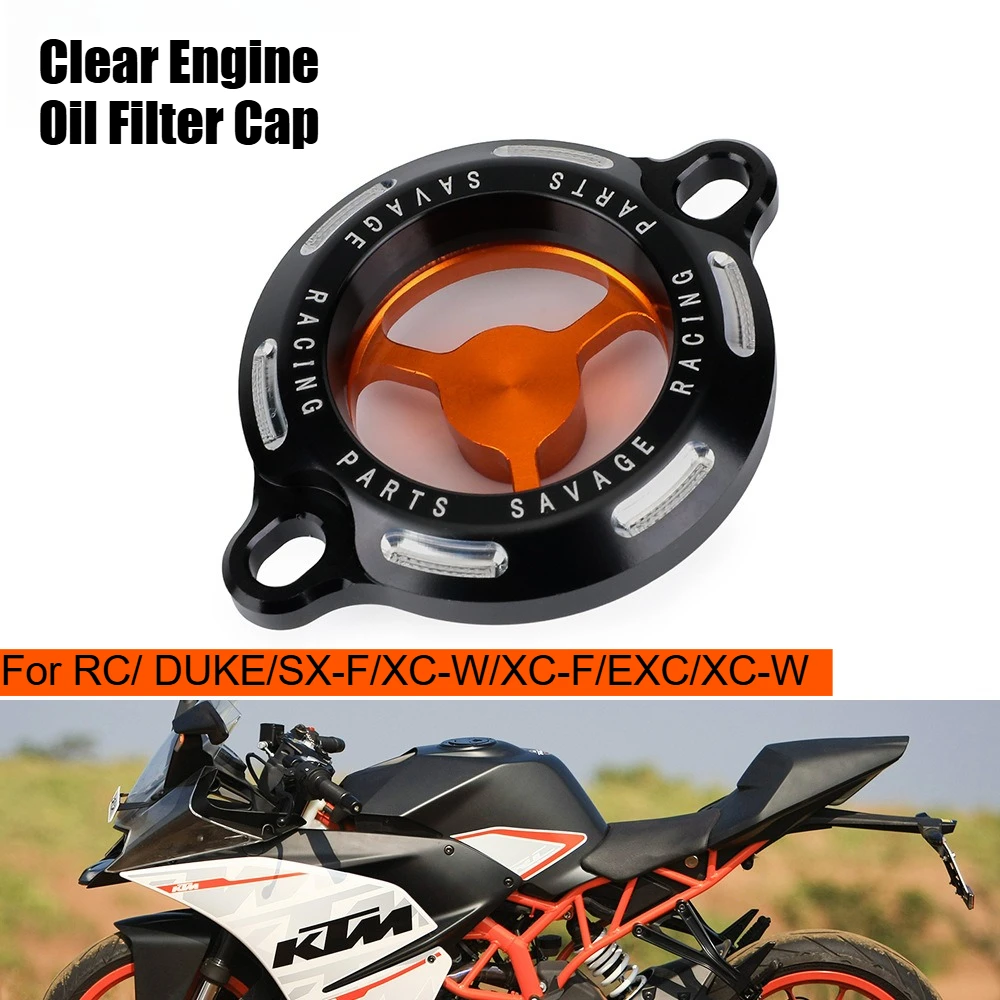 

Для RC 125 200 250 DUKE 390 ADV EXC 500 XC-W 450 SX-F XC-F мотоцикла прозрачная крышка масляного фильтра двигателя, прозрачная крышка, аксессуары