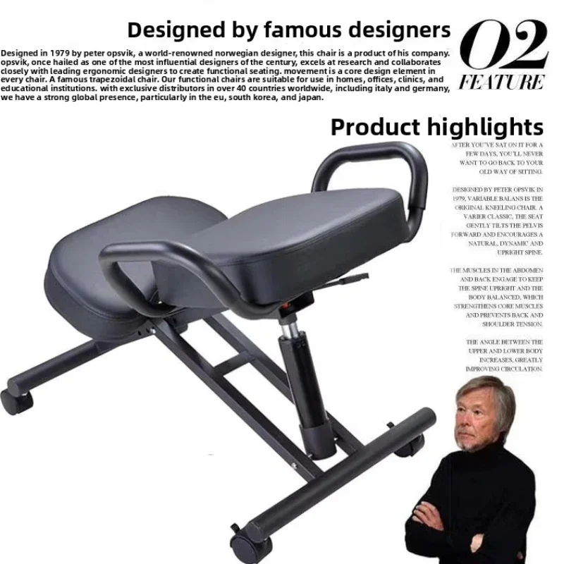 Riding Learning Chair Kneeling Chair Saddle Chair Ergonomic Lifting Position ChairCorrection Computer Chairsturdy and durable