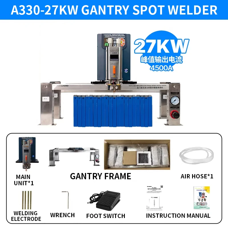 A330 Gantry Pneumatic Energy Storage Spot Welder High-Power Welding for Large Lithium Iron Phosphate Batteries 7000A