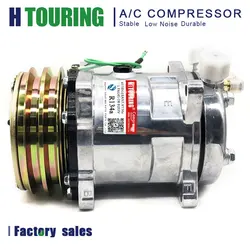 AC compressor FOR SANDEN SD5H14 508 12V/24V 2GA 132mm Auto air conditioner 6664 6626 4509 4510 5720 S6626 S6664