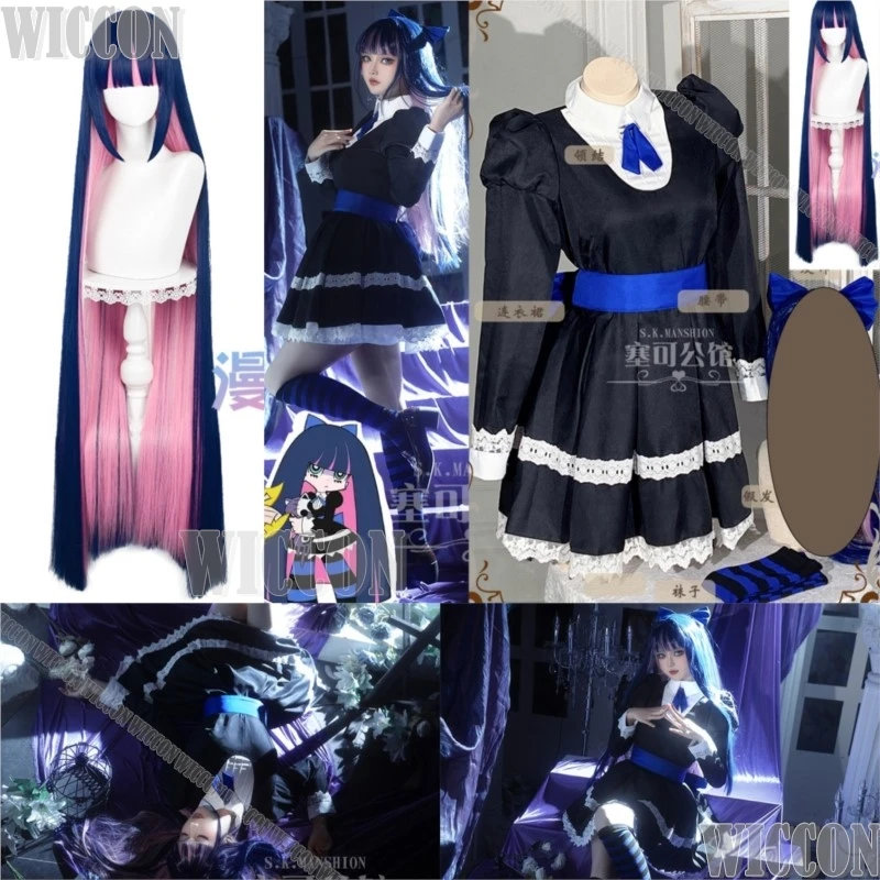 

Stocking Anime Panty Cosplay Stocking Costume Black Blue Lolita Gothic Dress Cute Sexy Girl Women Wig Carnival Outfit Customized