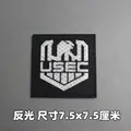Reflective patch 1