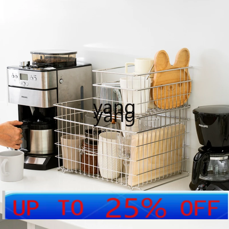 LH stainless steel desktop cup holder, water cup rack, storage, coffee cup basket