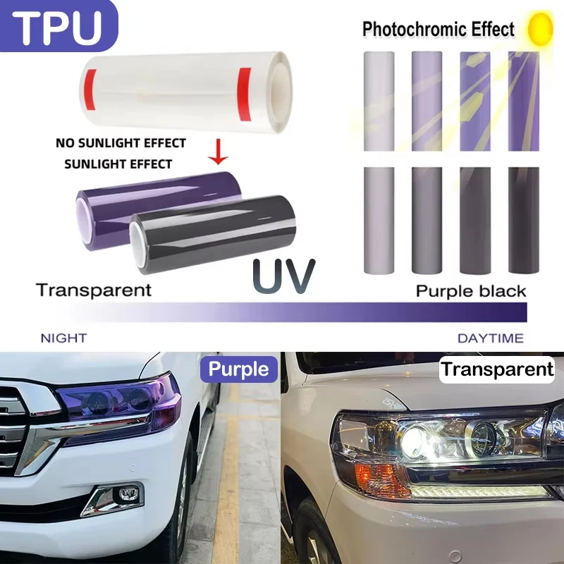 

30CM PPF TPU Black/Purple UV Changing Headlight Film Heat Repair For Car Light LED Decoration Anti-Scratch Protective Sticker