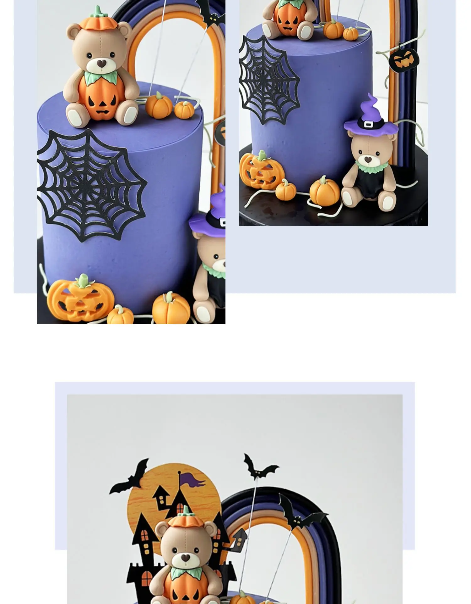 Halloween-Kuchendekoration Cartoon-Kürbis-Zauberer-Bär-Puppe Ornamente Regenbogenbogen Spinnennetz Kürbis für Feiertagspartys Kuchendekoration – Detail 2