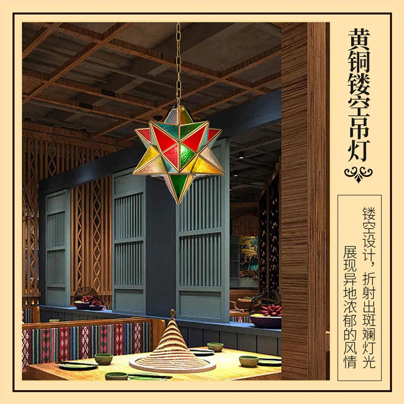 

Xinjiang restaurant, chandelier color decoration, glass chandelier Middle East, exotic style, brass chandelier